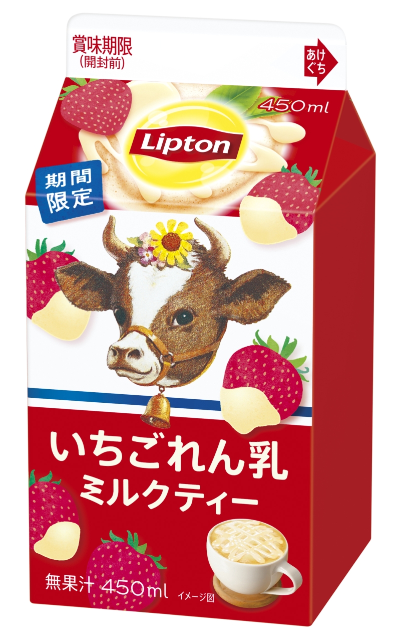 「リプトン いちごれん乳ミルクティー」 10月17日（火）より全国（沖縄除く）にて期間限定発売
